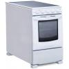 imageSummit 20 Electric Range with 4 cooking elements 23 cu Ft ADA Compliant White REX2051WRT