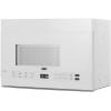 imageSummit 24 Over the Range Microwave 14 cuft Capacity Under Cabinet Ventilation White MHOTR241WWhite